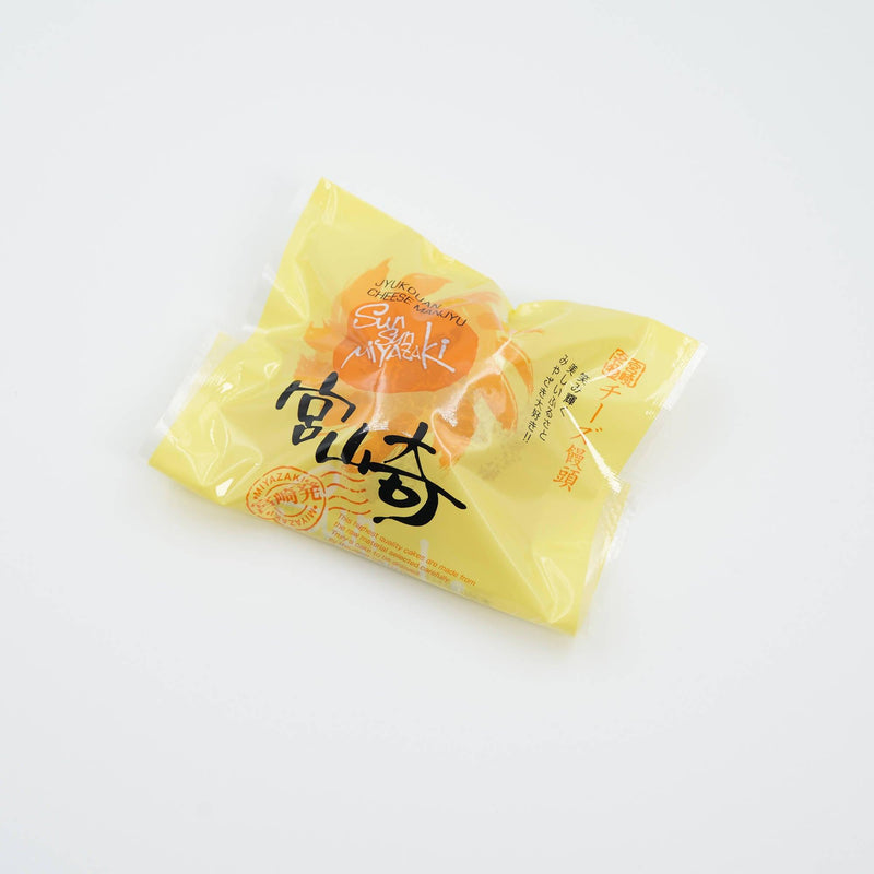 【冷蔵】チーズ饅頭｜饅頭・バター 饅頭｜菓子匠 壽康庵 - スイーツモール