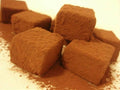 【冷凍】低糖質 生チョコ | 生チョコレート | ヘルシースイーツ工房マルベリー - スイーツモール