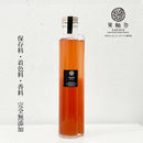 【店頭受取】アップル・レモンコーディアル（レギュラーボトルｘ1本）｜ジュース｜レモンコーディアル専門店 果輪弥 - スイーツモール