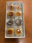 【常温】新撰菓6個+桃山2個｜和菓子｜とらや椿山 - スイーツモール