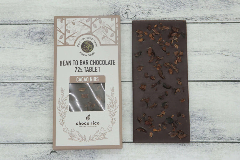 【常温】Bean to Bar Chocolate Tablet カカオニブ43g | チョコレート | choco rico - スイーツモール