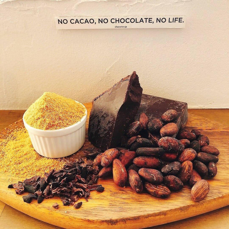 【常温】Bean to Bar Chocolate Tablet カカオニブ43g | チョコレート | choco rico - スイーツモール