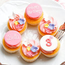 【冷凍】バースデーボックス｜ケーキ｜Bellas Cupcakes-ベラズカップケーキ│カップケーキ 誕生日・カップ ケーキ 専門 店・cupcakes・カップ ケーキ アイシング・カップケーキかわいい - スイーツモール
