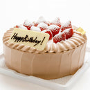 【冷蔵】チョコ生クリーム｜チョコレートケーキ｜パレ・ミニョン - スイーツモール