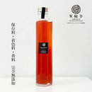 【常温】ストロベリー・レモンコーディアル（レギュラーボトルｘ1本）｜ジュース｜レモンコーディアル専門店 果輪弥 - スイーツモール