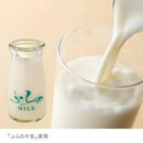 【店頭受取】ふらのチーズケーキ 6個 | チーズケーキ | 株式会社もりもと - スイーツモール