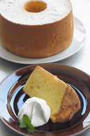 【冷凍】お好みシフォンケーキBOX | シフォン ケーキ 通販・シフォン ケーキ 手土産 | café trill シフォンケーキ専門店 - スイーツモール