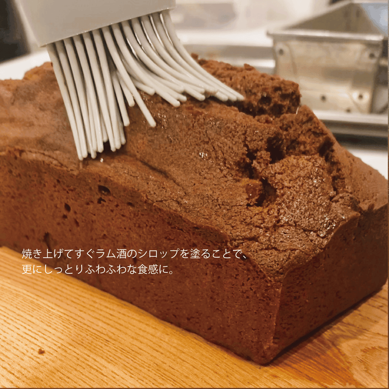【冷蔵】ダブルチョコパウンドケーキBOX | パウンドケーキ | CHOCODAKE - スイーツモール