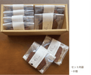 【冷蔵】ダブルチョコパウンドケーキBOX | パウンドケーキ | CHOCODAKE - スイーツモール
