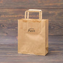 【冷蔵】クッキーBOX入り 焼菓子詰め合わせ｜クッキー｜Patisserie Petit（パティスリープティ） - スイーツモール