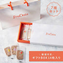 【紙袋付ギフトBOX】オートミール×おからのグルテンフリークッキー7種セット 14枚入り - スイーツモール