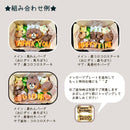 【冷凍】＜犬用＞わんこの特製ごちそうBOX｜その他｜わんこケーキgioia | わんこバーグ - スイーツモール