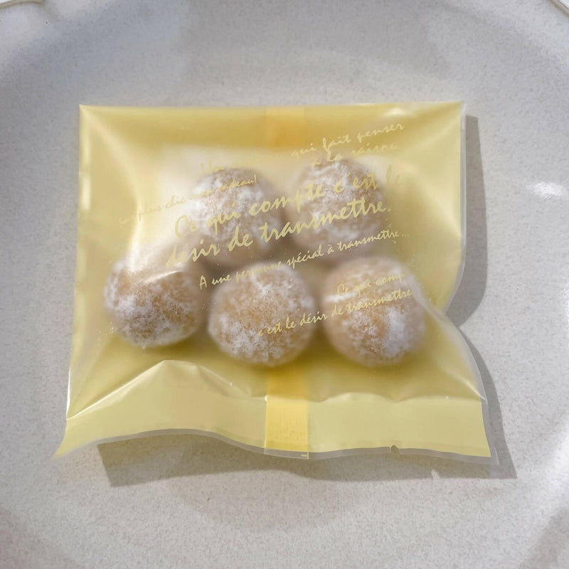 【冷蔵】焼き菓子BOX｜焼き菓子｜焼き菓子konoha - スイーツモール