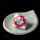 【常温】錦帯橋スイーツ詰め合わせセット | 和菓子 | 菓子処 風月堂 - スイーツモール