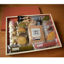 【店頭受取】セレクトアラモード カフェタイムセット | 焼き菓子・アラモード お菓子・アラモード クッキー | パティスリー魔法庵 - スイーツモール