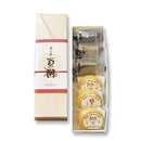 【店頭受取】きんつば みるくまんじゅう | 饅頭 | 恵比寿 豆園 - スイーツモール