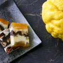 【冷蔵】ミルフィーユ詰合せ 余情残心 -柚子と柿- | ミルフィーユ | 一善や京都本店 - スイーツモール