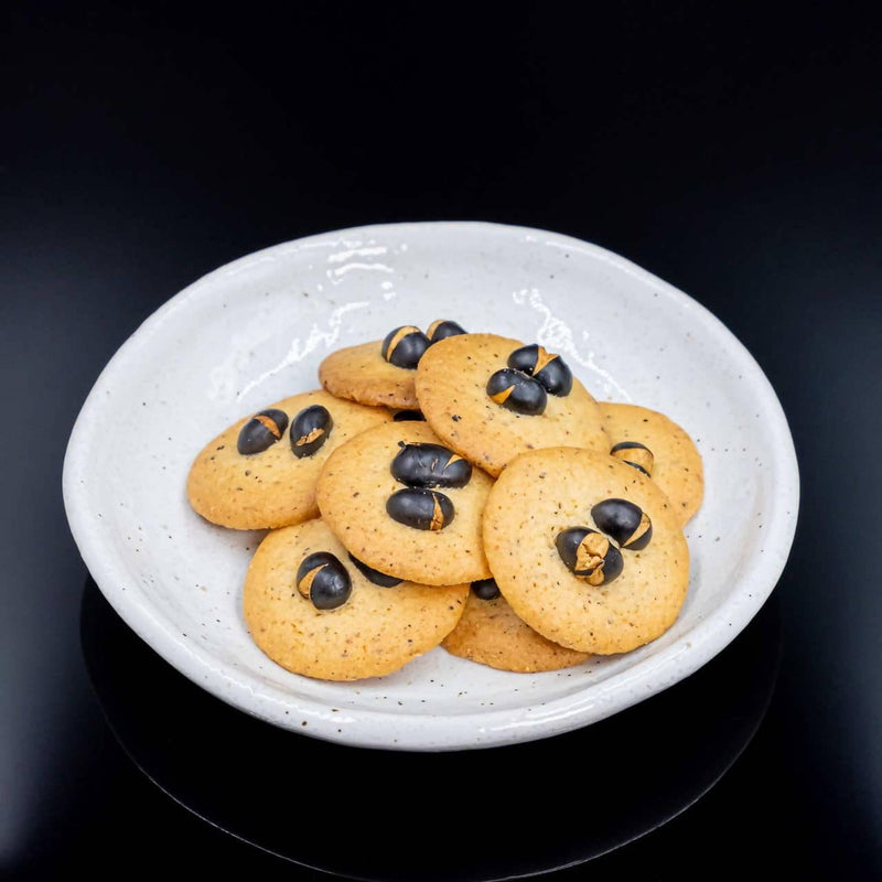 【常温】黒豆サブレ | クッキー | 手作りケーキのお店アリス-クッキー-手作りケーキのお店アリス