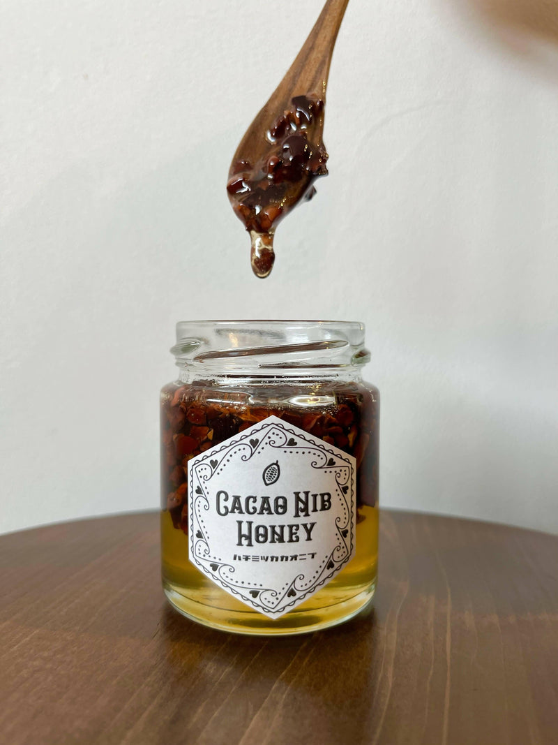 【常温】Cacao Nib Honey ハチミツカカオニブ | その他 | choco rico - スイーツモール
