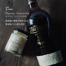 【冷凍】お酒を嗜むオトナのティラミス ラム酒セット｜ティラミス｜CALMATI（カルマーティ） - スイーツモール