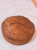 【常温】糖質制限 ガトーバスク｜焼き菓子｜糖質制限菓子工房Chez Louise - スイーツモール