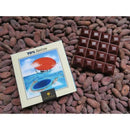 【冷蔵】チョコレート｜チョコレート｜CHOCO FOREST - スイーツモール