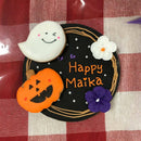 【常温】ココアクッキー♡大きなハロウィンアイシングクッキープレート | クッキー | Dream Sweets Factory - スイーツモール