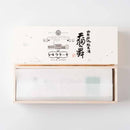 【常温】山廃仕込純米酒天狗舞シルクケーキ | カステラ 常温・カステラ ケーキ | HORITA - スイーツモール