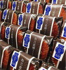 【常温】和三盆糖マドレーヌ | マドレーヌ | ルール・ドゥ・グーテ |マドレーヌ 常温 - スイーツモール