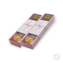 【常温】ベルレーヌギフト 5個入 | マドレーヌ | バラのマドレーヌのお店ランジェラ - スイーツモール