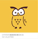 【店頭受取】北海道バターサブレ北ふく郎 | クッキー | 株式会社もりもと - スイーツモール