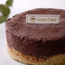 【冷凍】ヴィーガンチョコレートムースケーキ グルテンフリー | グルテンフリー ケーキ 通販・グルテンフリー チョコレートケーキ| 松竹圓カフェ | ビーガンチョコレート・ヴィーガンスイーツ - スイーツモール