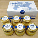 【冷蔵】湘南ジャージープリン 6個入り｜プリン｜ドミネジョワ - スイーツモール