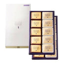 【店頭受取】ハスカップジュエリー | クッキー | 株式会社もりもと - スイーツモール