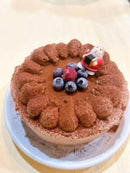 【冷凍】チョコデコレーション｜チョコレートケーキ｜ローカーボカフェ向日葵│バレンタイン チョコレートケーキ│バレンタインケーキ - スイーツモール