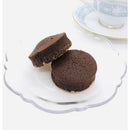 【冷凍】そのまんまショコラデザート(8個入り) | チョコレートケーキ | パティスリーばら苑 - スイーツモール