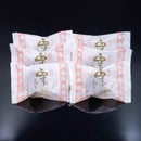 【店頭受取】栗一粒｜饅頭｜東京多摩平の森 紀の國屋 - スイーツモール