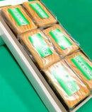 【常温】くるみはeね 12個入り｜焼き菓子｜洋菓子工房ノエル - スイーツモール