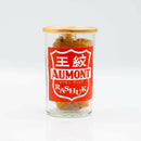 【常温】王紋らしゅく瓶詰 | ラスク | パン屋喜十郎 | 喜十郎 | 新発田 パン屋 | しゅくら - スイーツモール