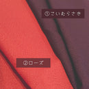 【冷蔵】葵 | パウンドケーキ | 一善や京都本店 - スイーツモール