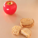 【常温】リンゴダックワース｜焼き菓子｜菓子庵　石川 - スイーツモール