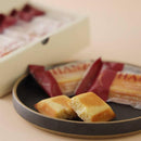 【常温】日本酒スイーツ「半蔵」(はんぞう) 酒粕フィナンシェ | フィナンシェ | もんいまぁじゅ - スイーツモール