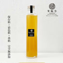 【常温】カモミールオレンジ・レモンコーディアル（レギュラーボトルｘ1本）｜ジュース｜レモンコーディアル専門店 果輪弥 - スイーツモール