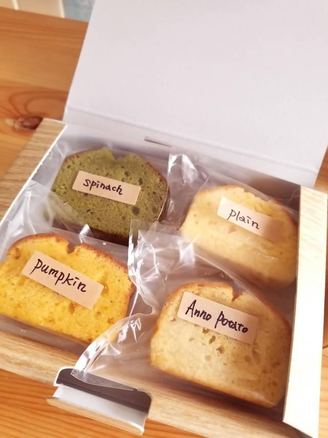 【店頭受取】お野菜のパウンドケーキ・カット | パウンドケーキ | Bake shop TIAM - スイーツモール