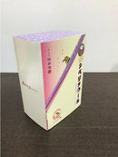 【店頭受取】初代シベリアロール｜ロールケーキ｜とげぬき福寿庵 - スイーツモール