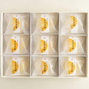 【常温】夏柑葛餅｜和菓子｜葉山日影茶屋 - スイーツモール