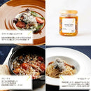 【常温】食べるラー油｜その他｜Fabi's factory - スイーツモール