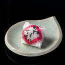 【常温】名代いわくに万頭 | まんじゅう | 菓子処 風月堂 - スイーツモール