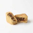 【冷蔵】ヴィーガンパイナップルケーキ 全素鳳梨酥 | パイナップルケーキ 人気・台湾 お菓子 定番 | 松竹圓カフェ | 台湾菓子 | 台湾パイナップルケーキ - スイーツモール