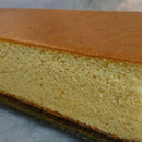 【常温】カステラ1斤2本セット 化粧箱 | カステラ | ユビキタス・ペリー - スイーツモール